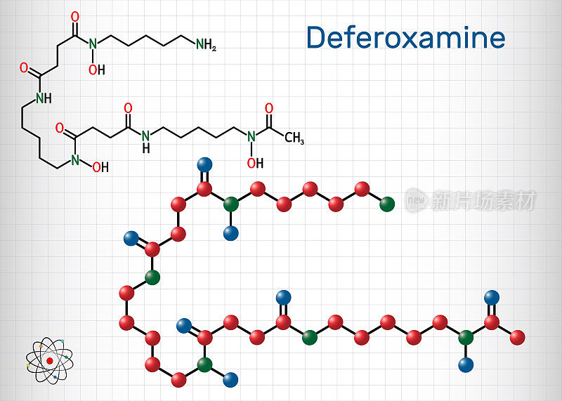 去铁胺，去铁胺B, DFOA, C25H48N6O8分子。它是一种铁螯合剂。结构化学式和分子模型。笼子里的一张纸
